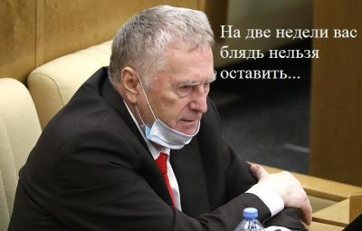 Прикрепленное изображение: 20220312_1205191221303862541558787.jpg